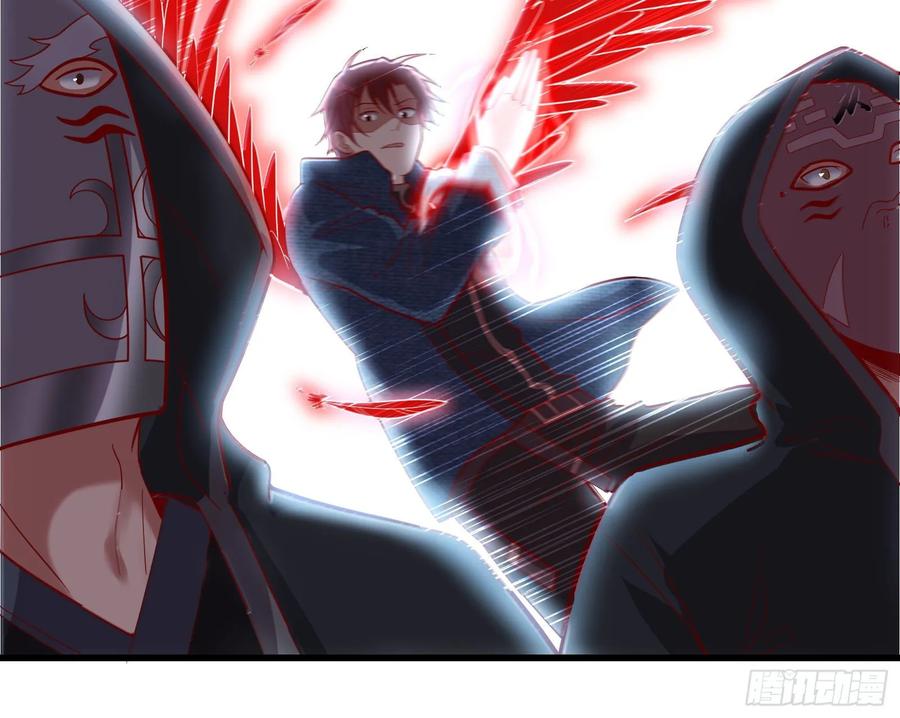 氪金大佬 - 突变 - 第132张图