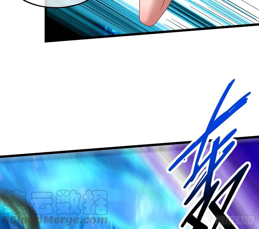 氪金大佬 - 突变 - 第71张图