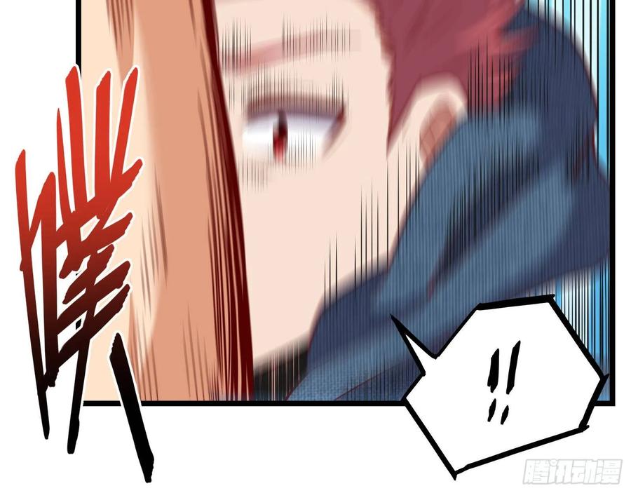 氪金大佬 - 突变 - 第32张图