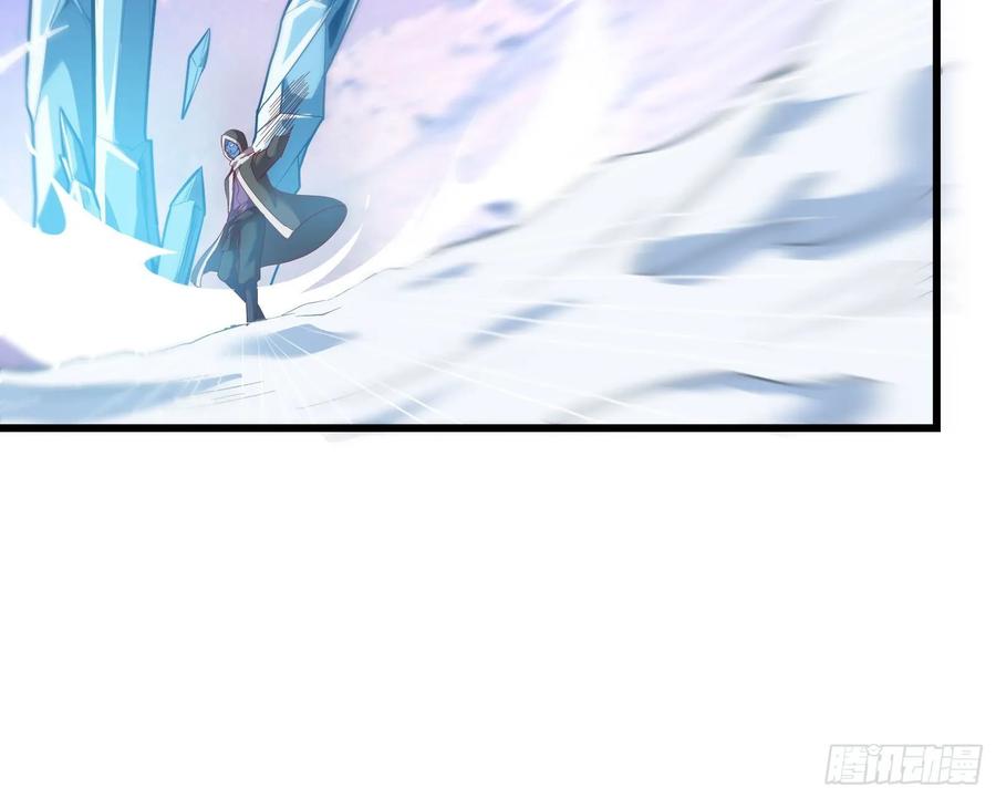 氪金大佬 - 真正的山海圣教 - 第140张图