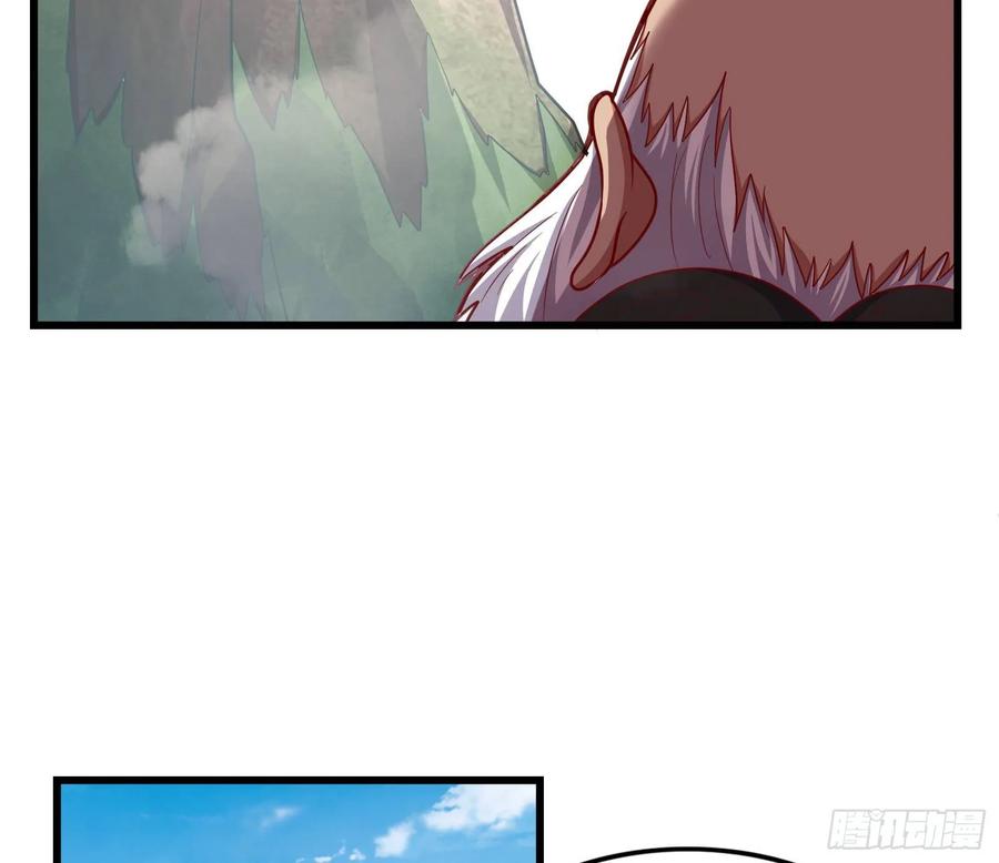 氪金大佬 - 真正的山海圣教 - 第7张图