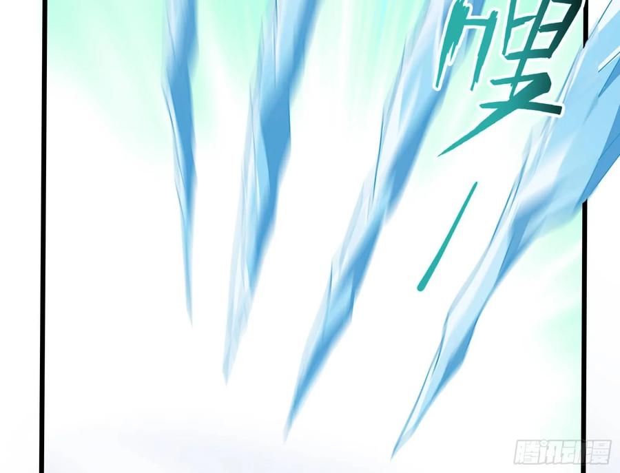 氪金大佬 - 真正的山海圣教 - 第98张图