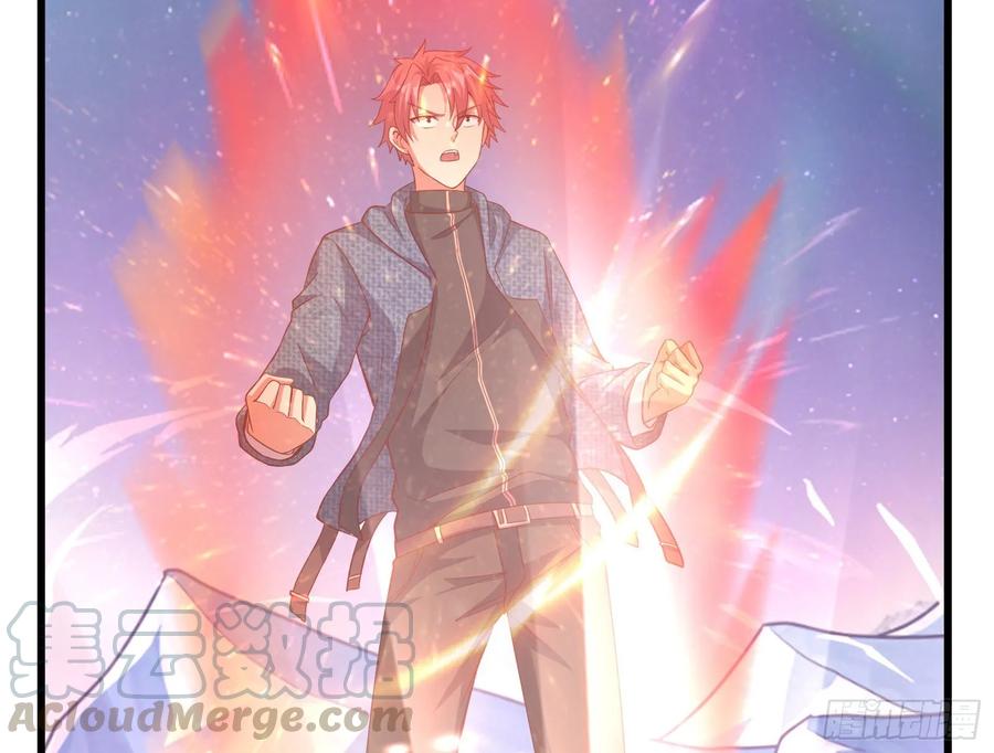 氪金大佬 - 真正的山海圣教 - 第71张图