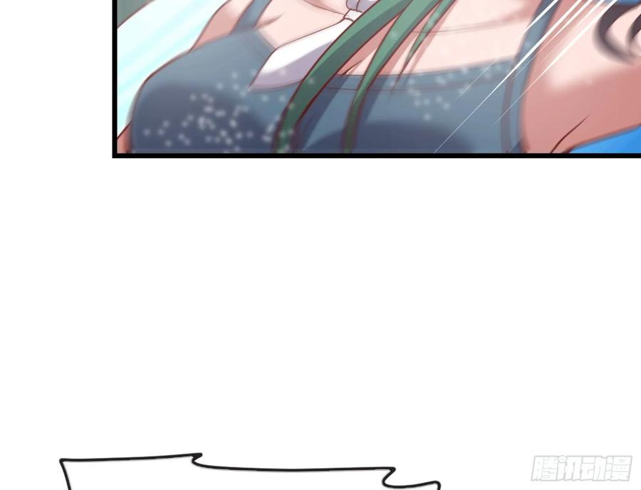 氪金大佬 - 真正的山海圣教 - 第110张图