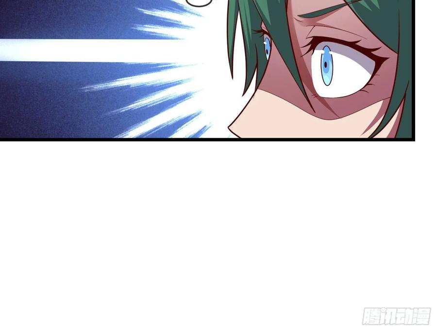 氪金大佬 - 真正的山海圣教 - 第78张图