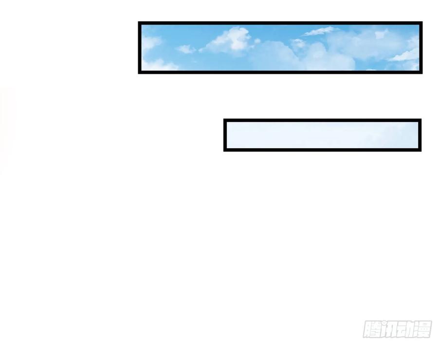 氪金大佬 - 真正的山海圣教 - 第17张图