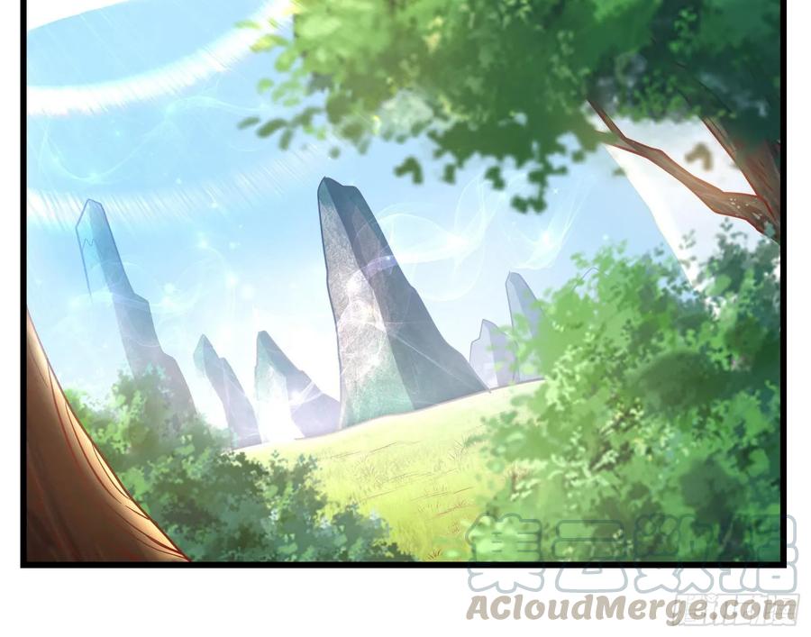 氪金大佬 - 真正的山海圣教 - 第16张图