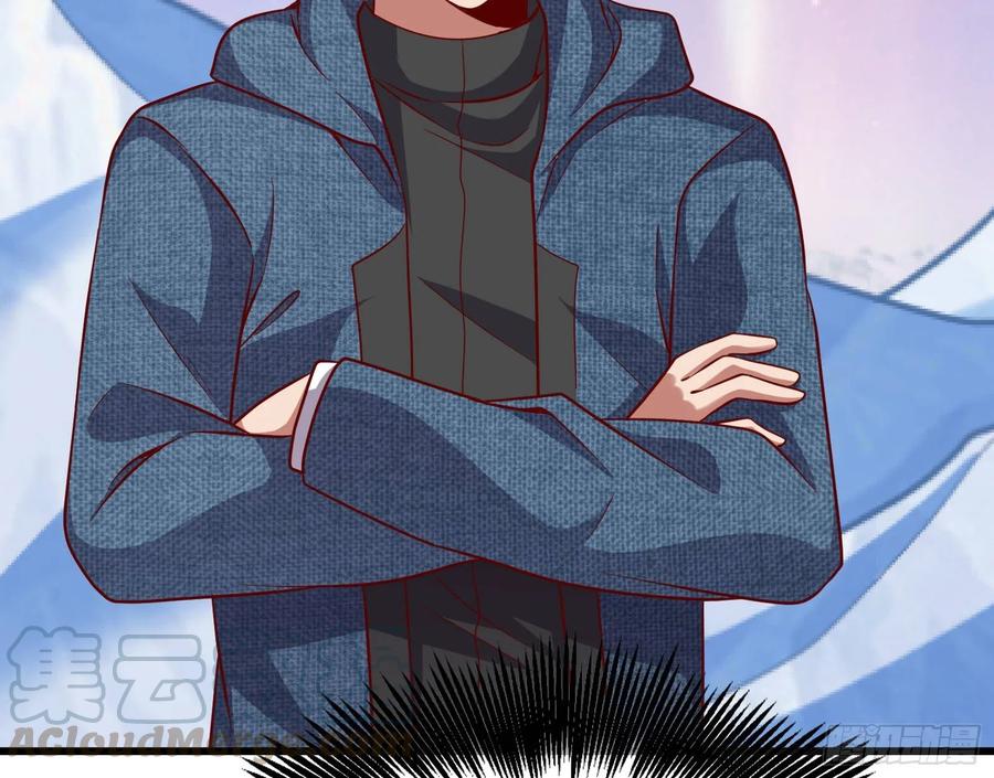 氪金大佬 - 真正的山海圣教 - 第56张图