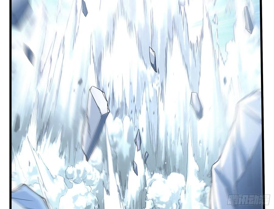 氪金大佬 - 真正的山海圣教 - 第104张图