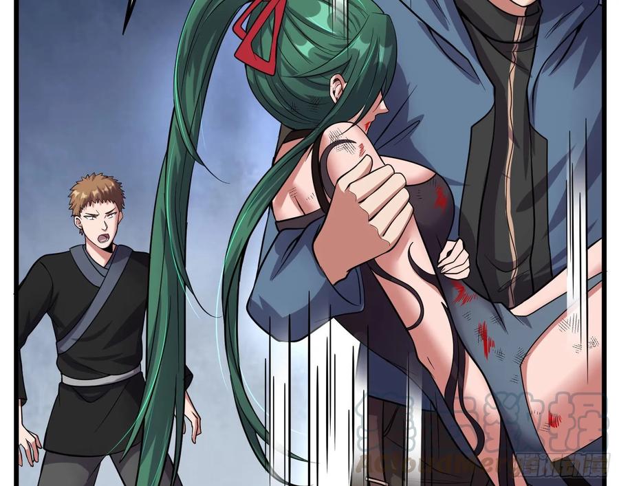 氪金大佬 - 真正的山海圣教 - 第161张图