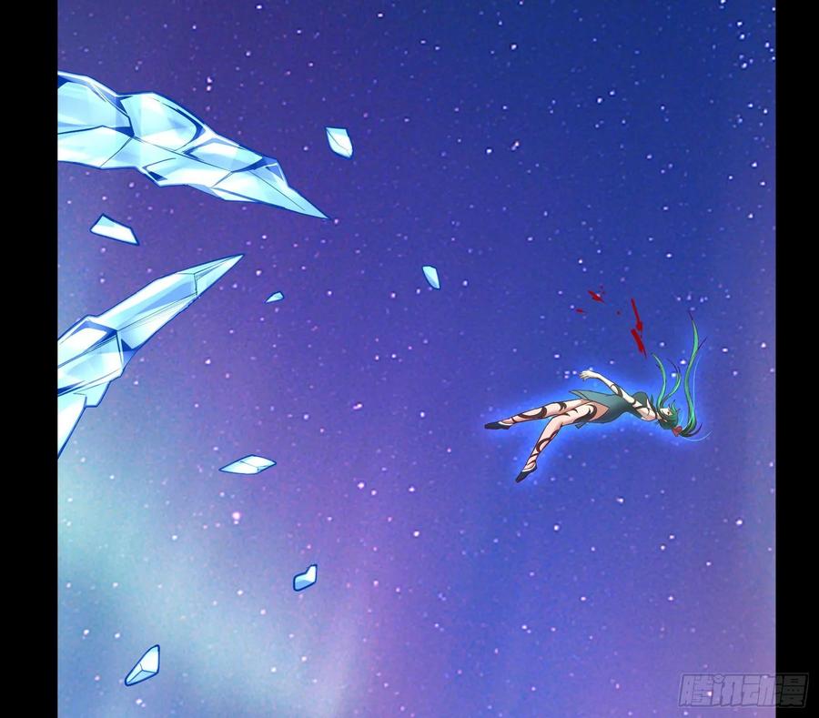 氪金大佬 - 真正的山海圣教 - 第150张图