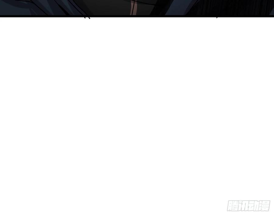 氪金大佬 - 真正的山海圣教 - 第170张图