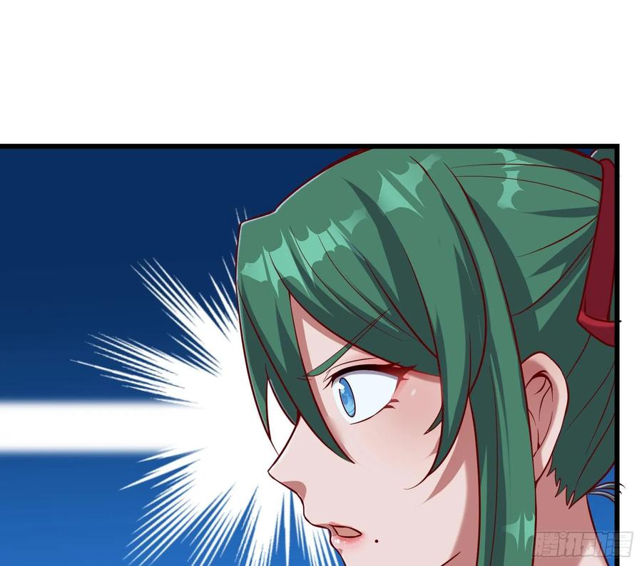 氪金大佬 - 真正的山海圣教 - 第60张图