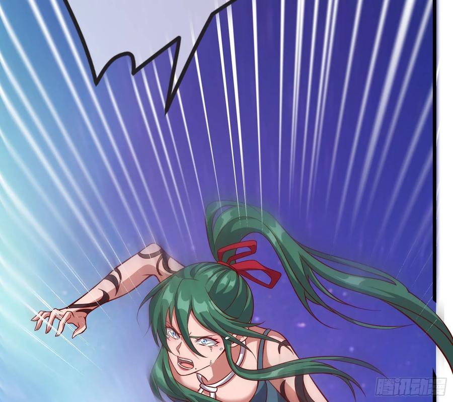 氪金大佬 - 真正的山海圣教 - 第132张图