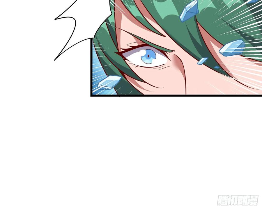 氪金大佬 - 真正的山海圣教 - 第143张图