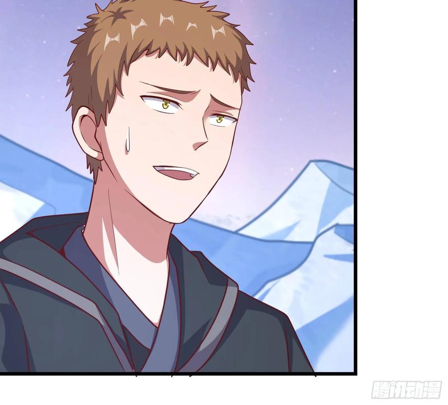 氪金大佬 - 真正的山海圣教 - 第34张图