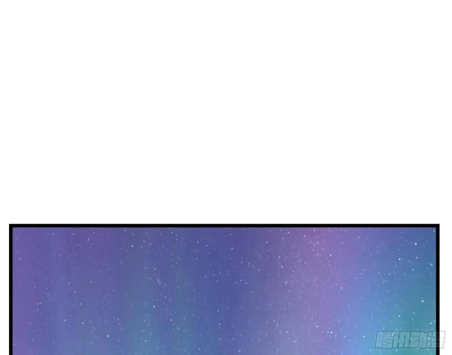 氪金大佬 - 真正的山海圣教 - 第18张图