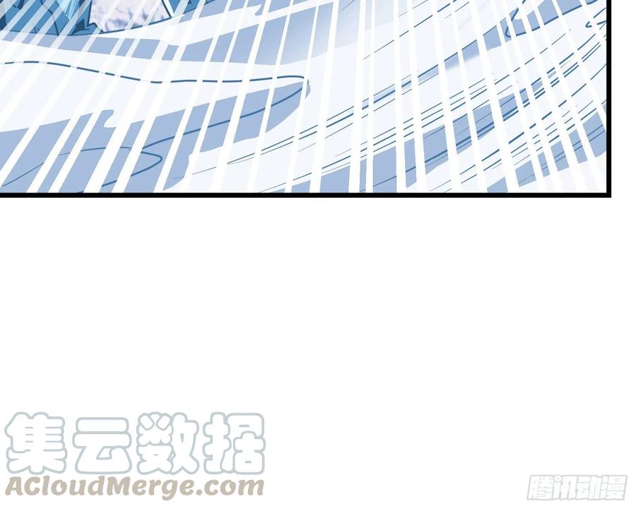 氪金大佬 - 真正的山海圣教 - 第146张图