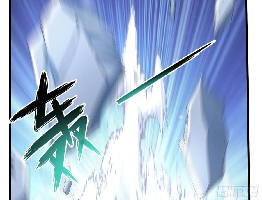 氪金大佬 - 真正的山海圣教 - 第103张图