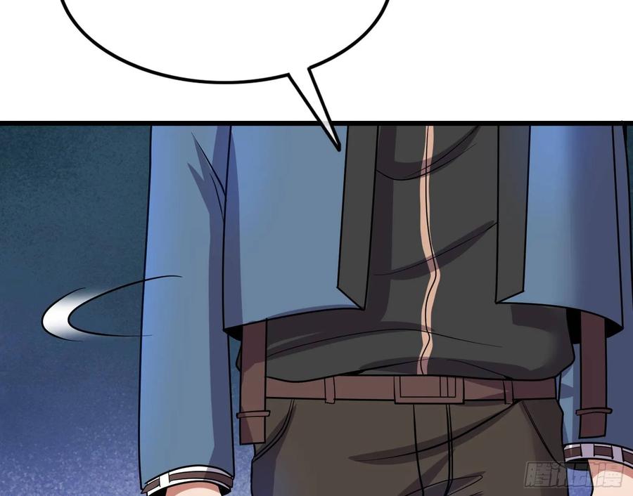 氪金大佬 - 真正的山海圣教 - 第165张图