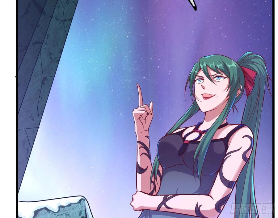 氪金大佬 - 真正的山海圣教 - 第22张图