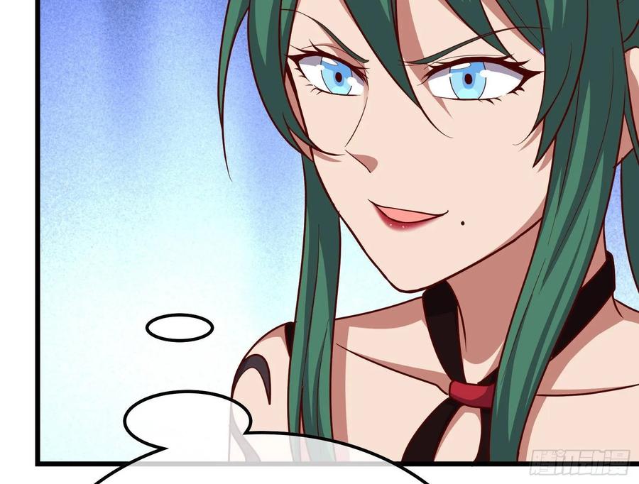 氪金大佬 - 真正的山海圣教 - 第80张图