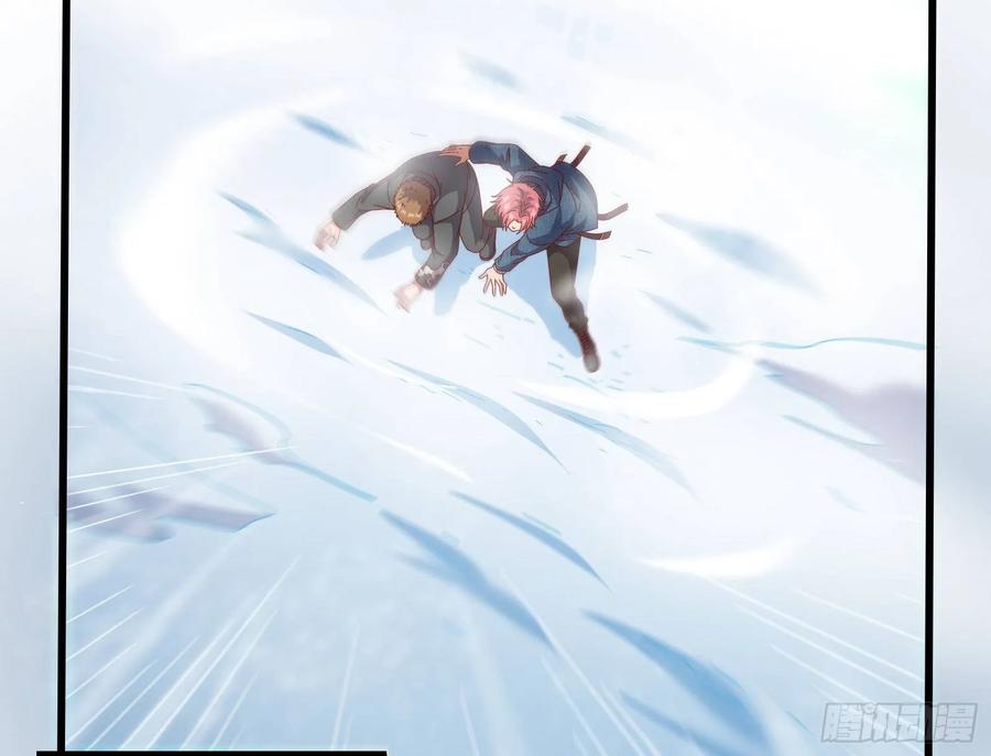 氪金大佬 - 真正的山海圣教 - 第99张图