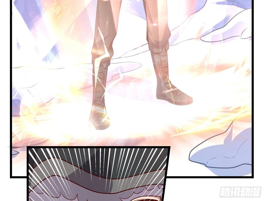 氪金大佬 - 真正的山海圣教 - 第72张图