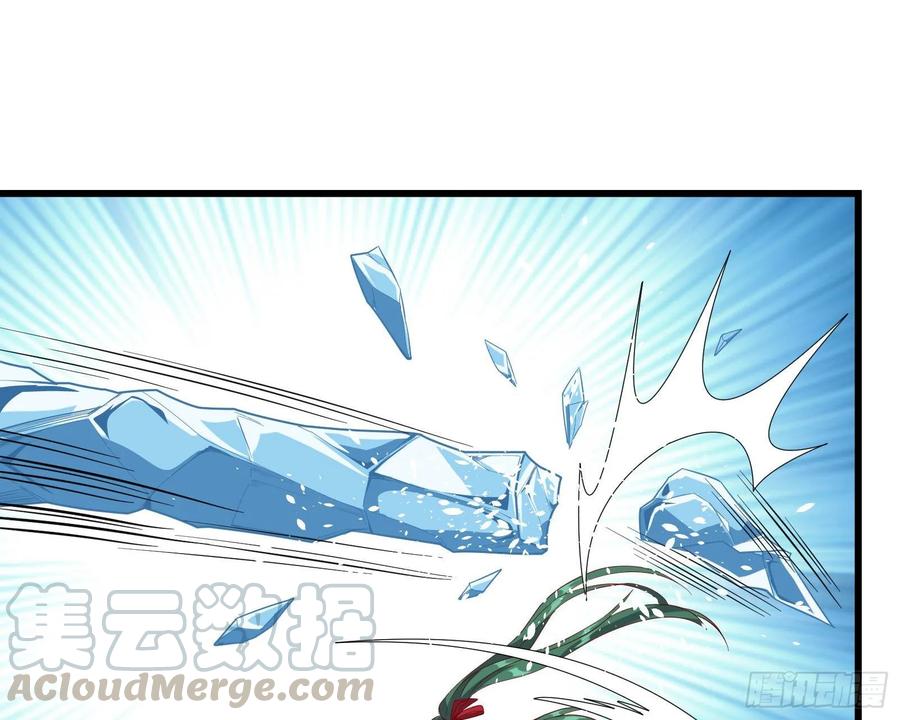 氪金大佬 - 真正的山海圣教 - 第141张图