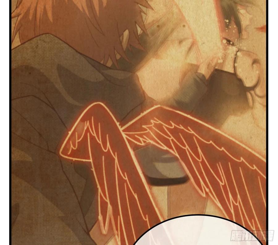 氪金大佬 - 真正的山海圣教 - 第63张图