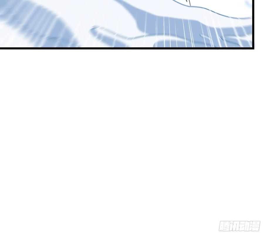 氪金大佬 - 真正的山海圣教 - 第134张图