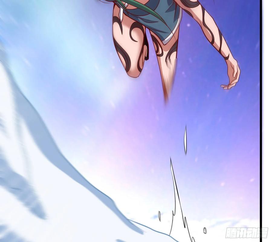 氪金大佬 - 真正的山海圣教 - 第133张图