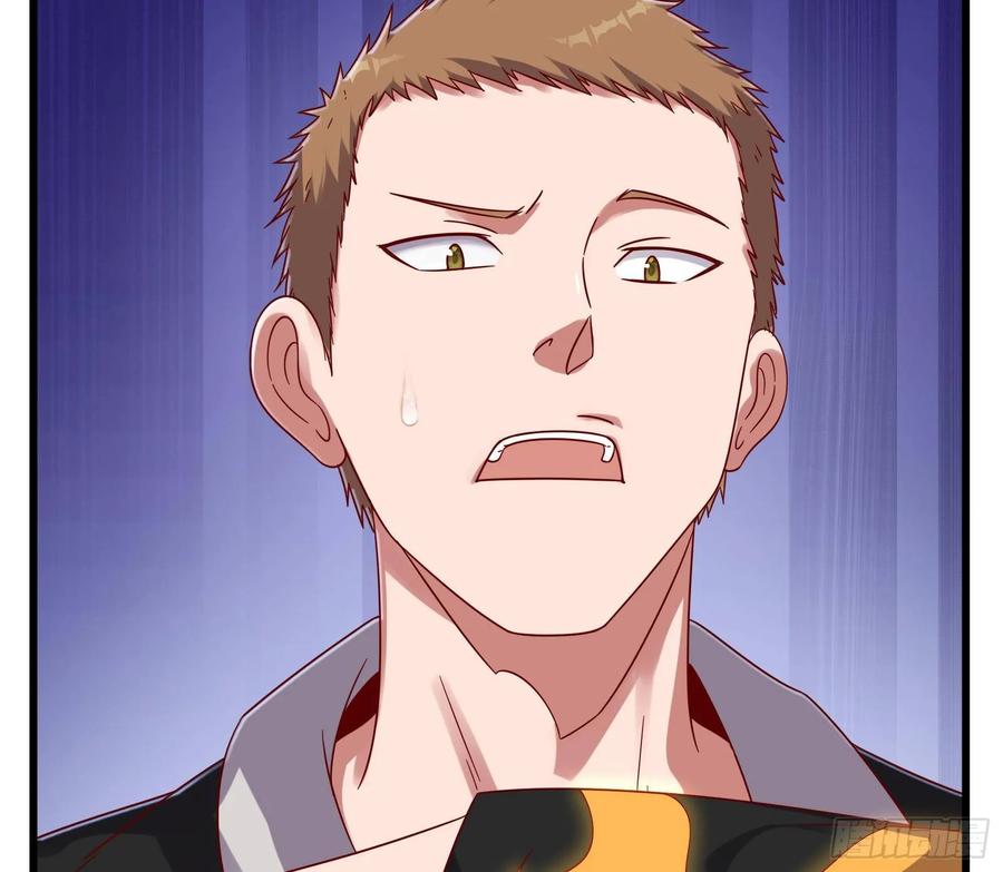 氪金大佬 - 真正的山海圣教 - 第90张图