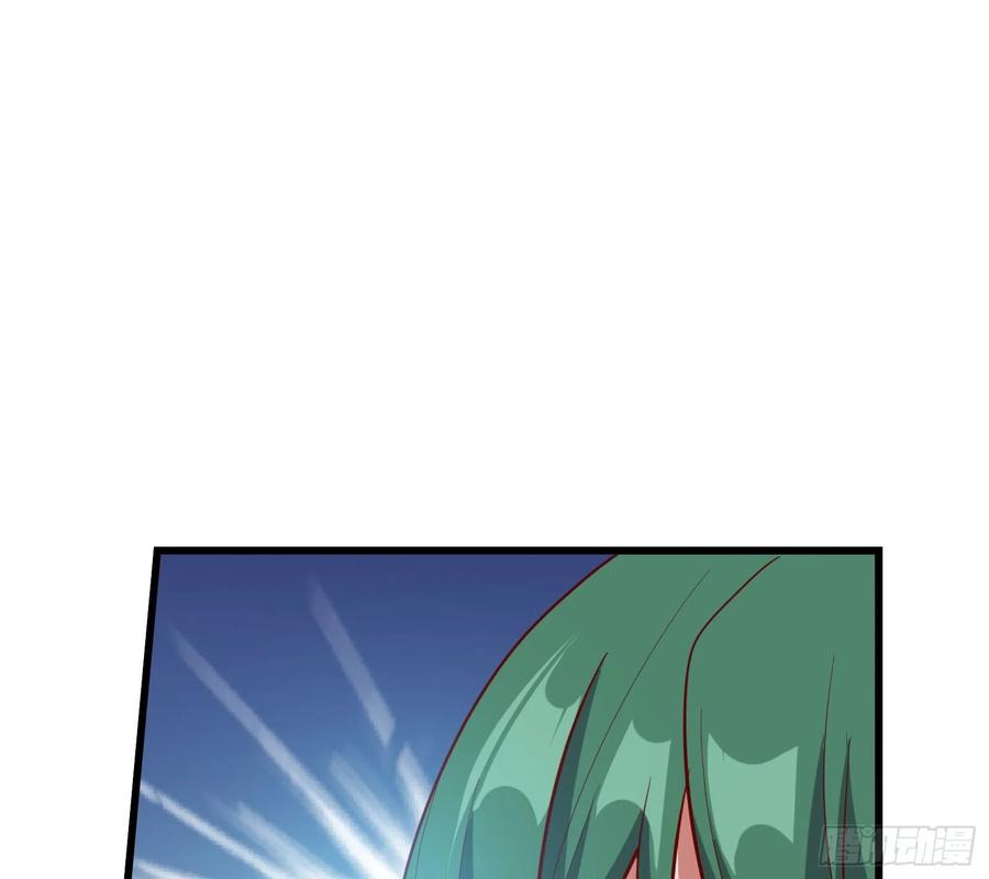 氪金大佬 - 真正的山海圣教 - 第125张图