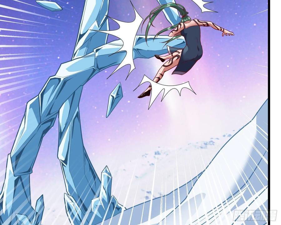 氪金大佬 - 真正的山海圣教 - 第145张图