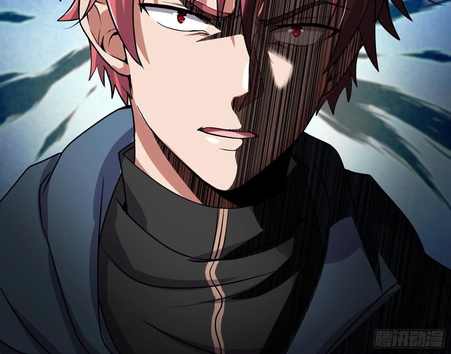 氪金大佬 - 真正的山海圣教 - 第169张图