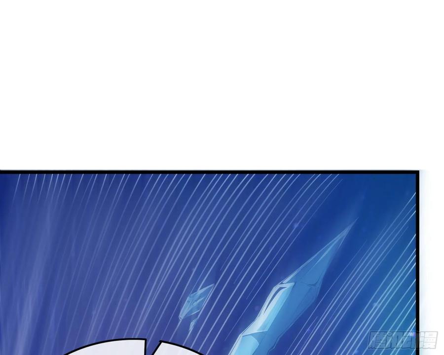 氪金大佬 - 真正的山海圣教 - 第137张图