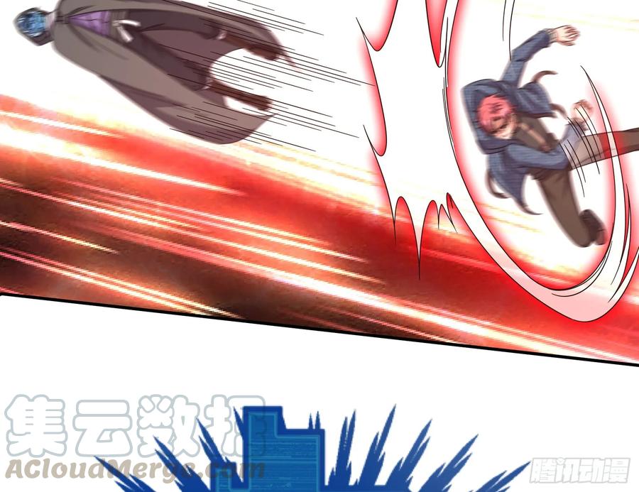 氪金大佬 - 沈乾之怒 - 第36张图