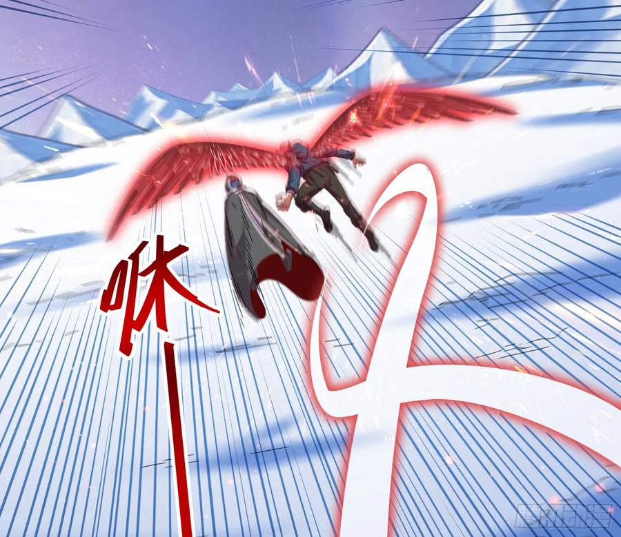 氪金大佬 - 沈乾之怒 - 第39张图