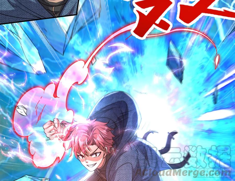 氪金大佬 - 沈乾之怒 - 第31张图