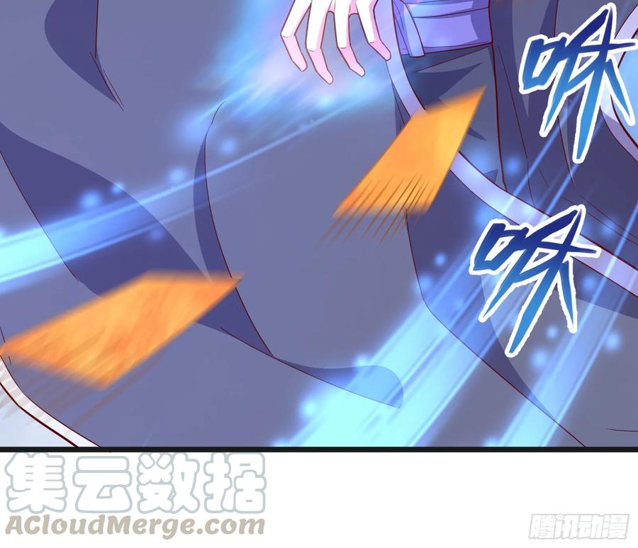 氪金大佬 - 沈乾之怒 - 第16张图