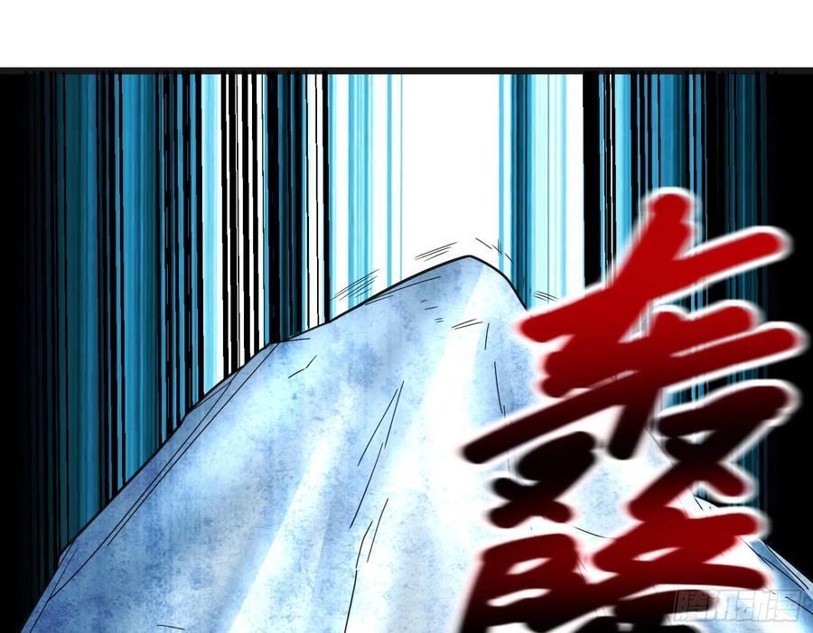 氪金大佬 - 沈乾之怒 - 第80张图