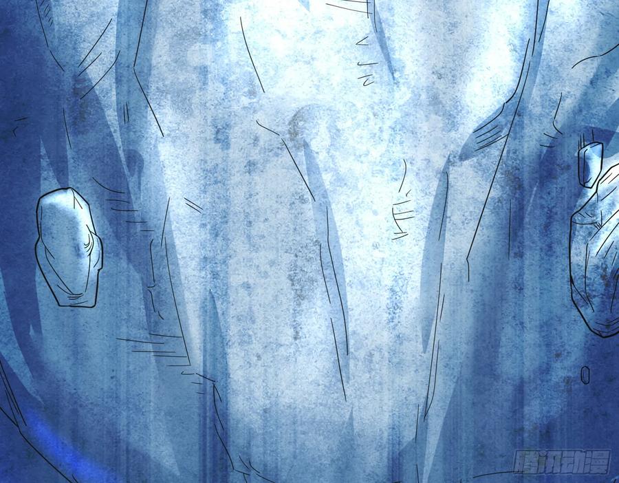 氪金大佬 - 沈乾之怒 - 第82张图