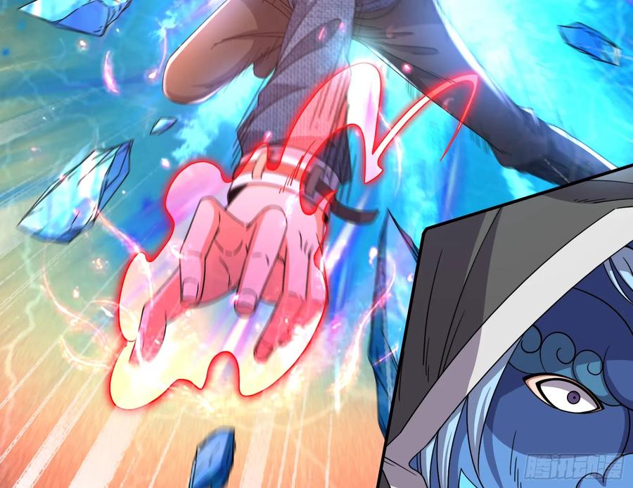 氪金大佬 - 沈乾之怒 - 第32张图