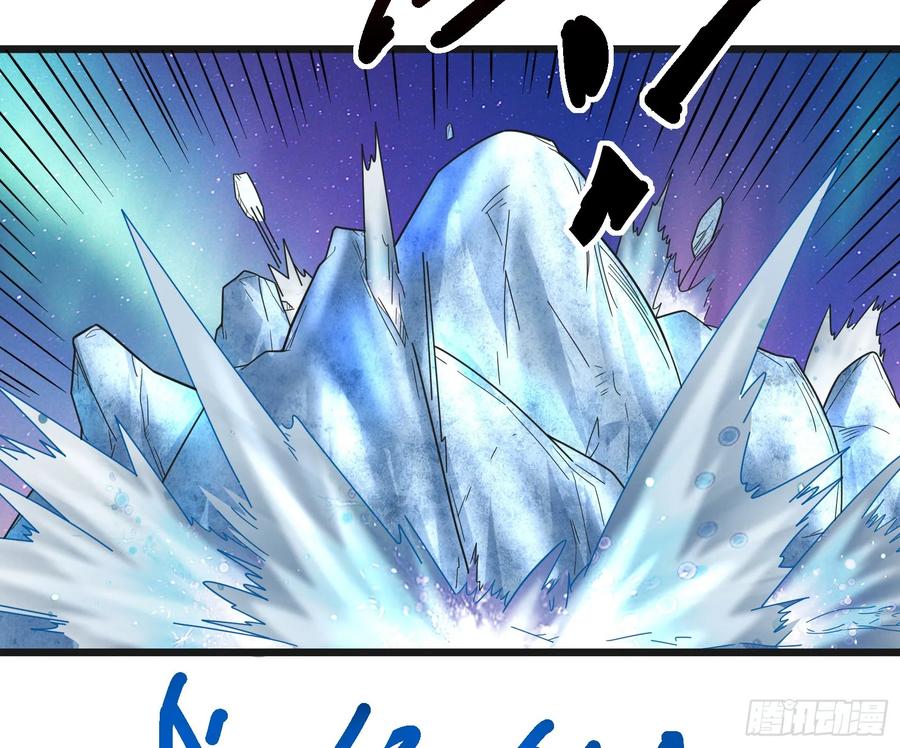 氪金大佬 - 沈乾之怒 - 第92张图