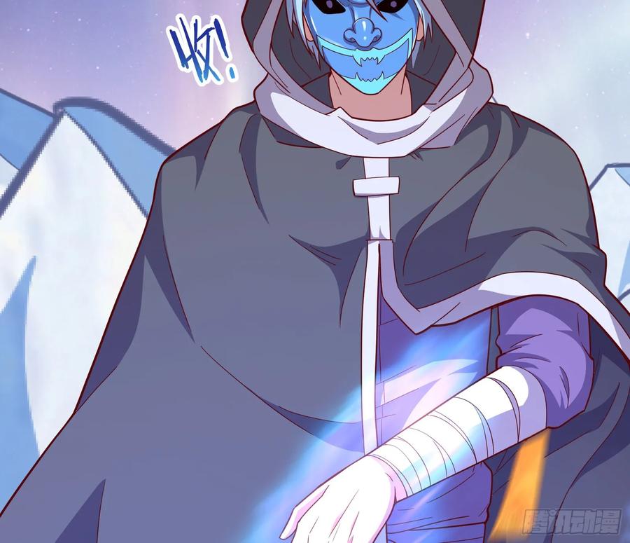 氪金大佬 - 沈乾之怒 - 第15张图