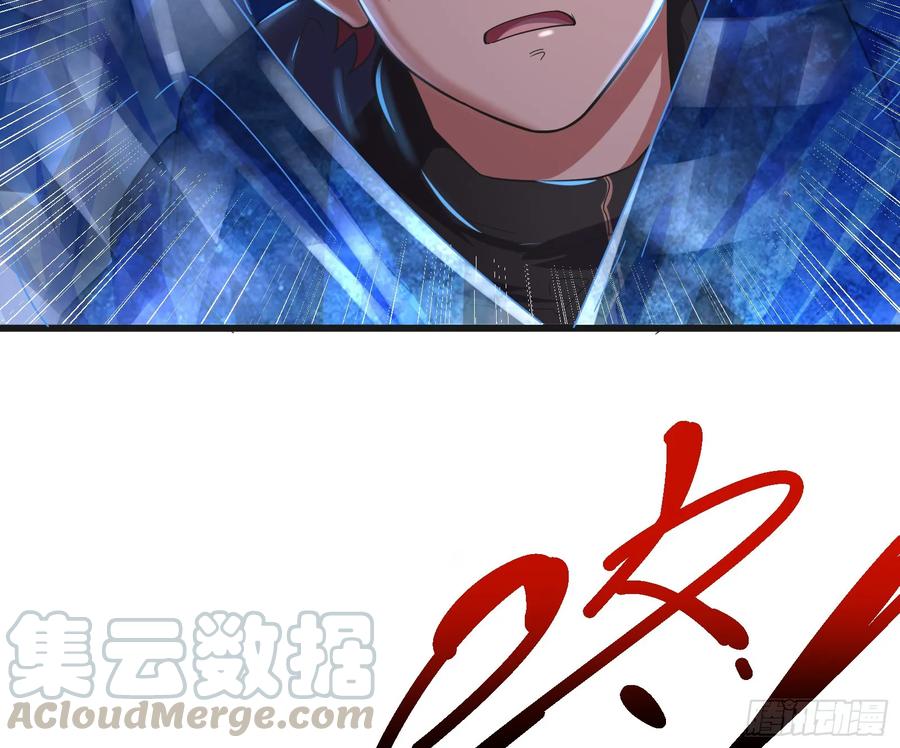 氪金大佬 - 沈乾之怒 - 第91张图