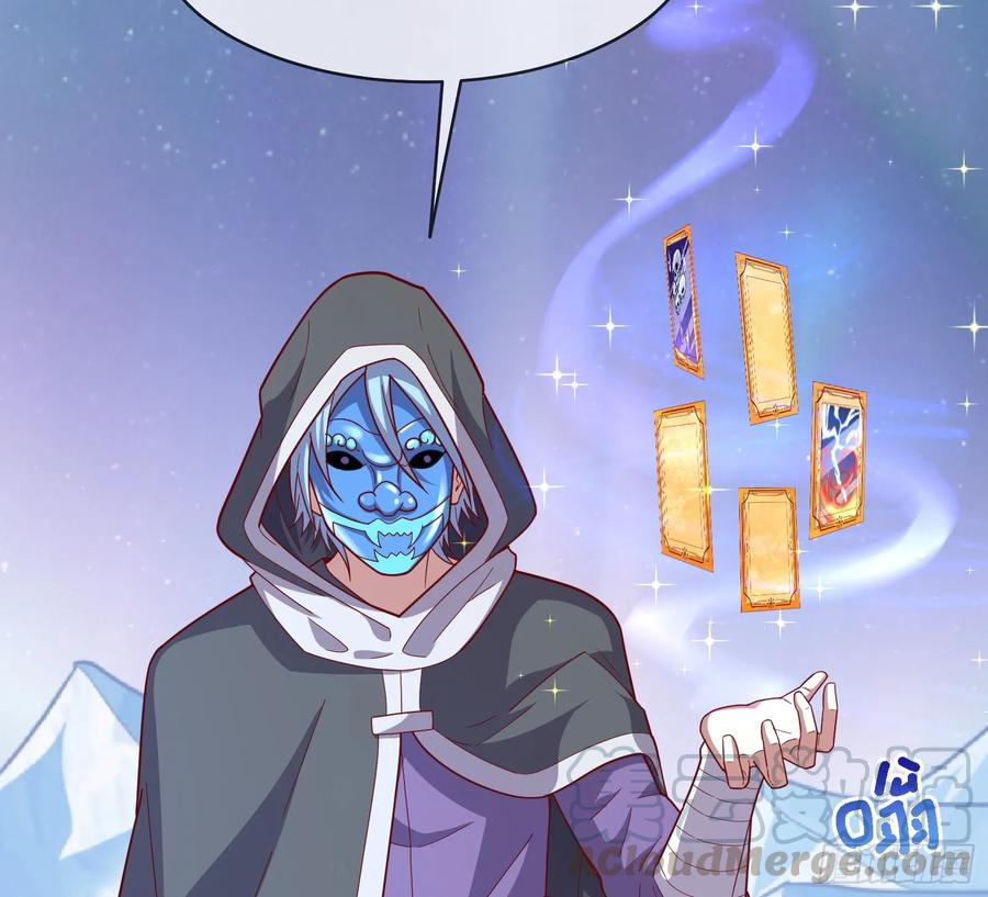 氪金大佬 - 沈乾之怒 - 第6张图