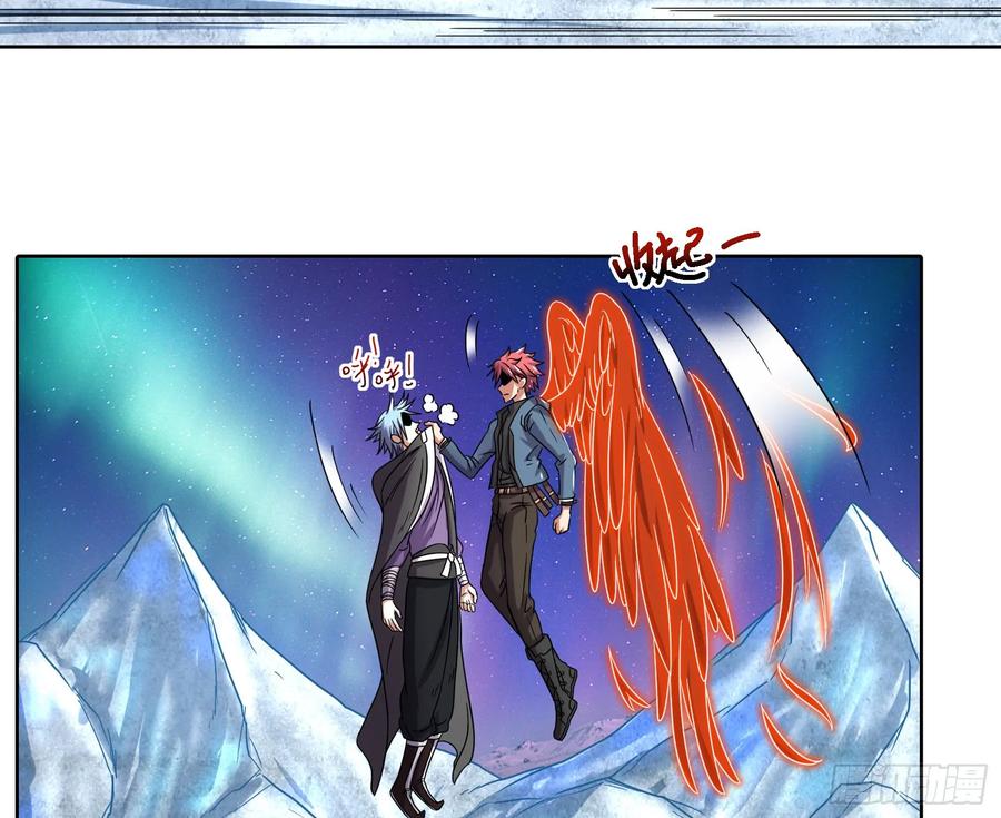 氪金大佬 - 沈乾之怒 - 第55张图