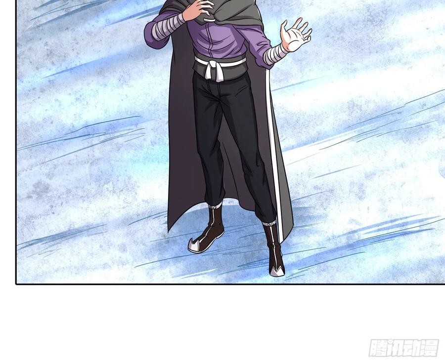 氪金大佬 - 沈乾之怒 - 第58张图